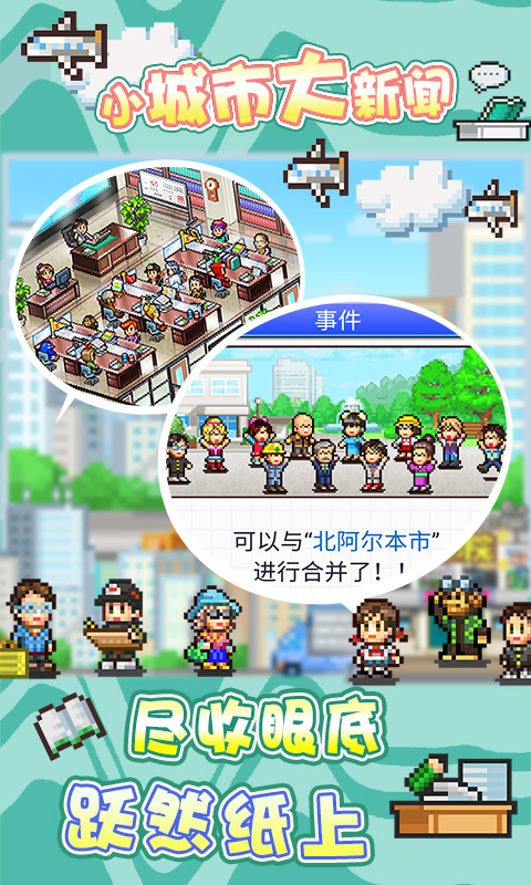 灵犀出版社