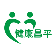 北京昌平健康云app官方最新版v1.3.3 安卓版