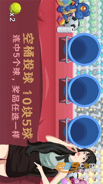 收纳人生破解版下载免广告2022最新版v1.0.0最新版