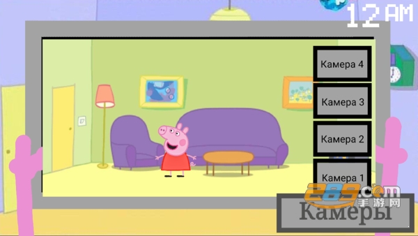five night at peppa pig完整版2022最新版v1.0最新版