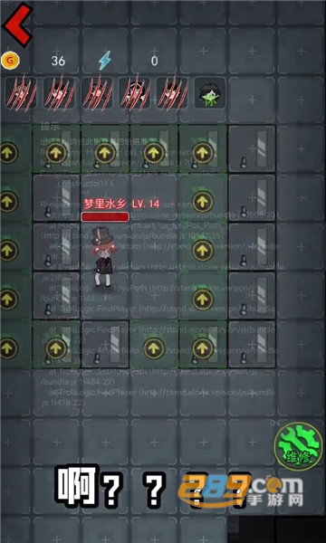 躺平发育bug版下载2022魔改版v1.0.0安卓版