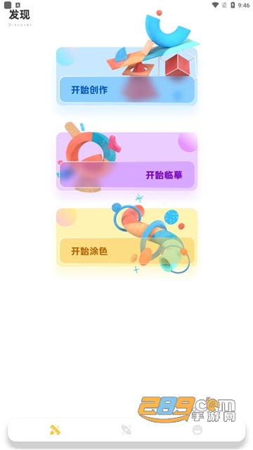 Dingtalk_20220425134243.jpg