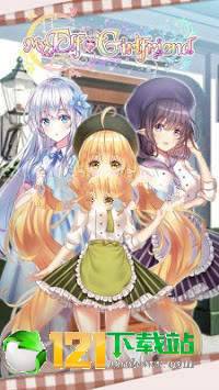 my elf girlfriendAPP