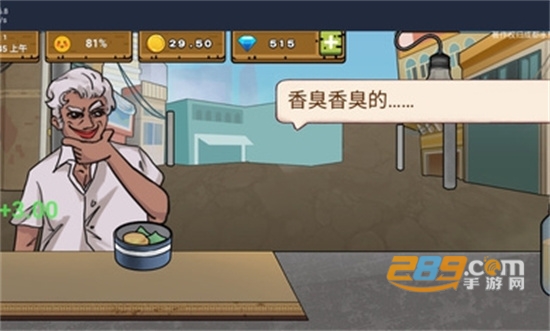 干净又卫生免广告破解版下载2022最新版v1.0.9安卓版