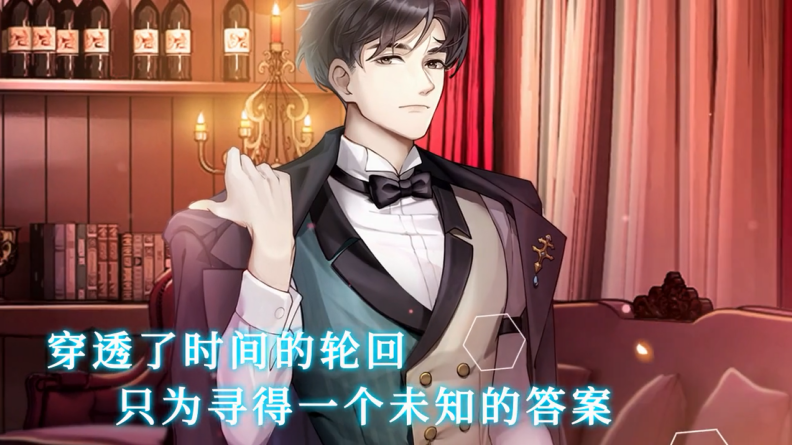 浮生如梦亦如烟 1.0.0安卓版
