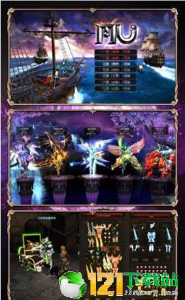 MU黑暗觉醒APP