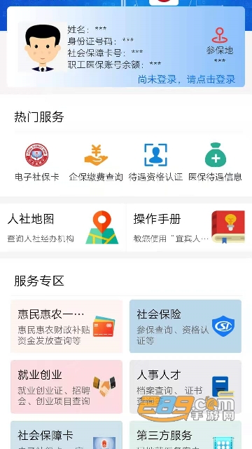 img_localize_3ae390d30e977df98a0411196b9a78d3_1080x1920.png