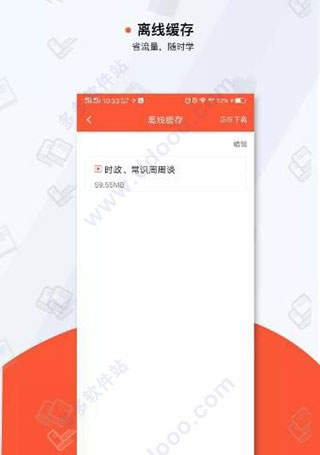 超格教育