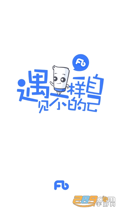粉笔会计手机客户端v3.0.2 安卓版
