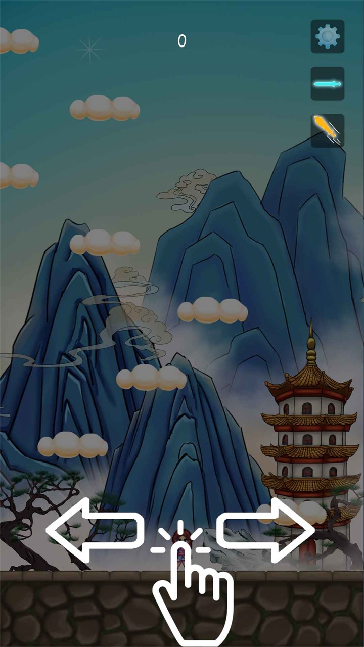 仙侠兔尘箓手游 1.01安卓版