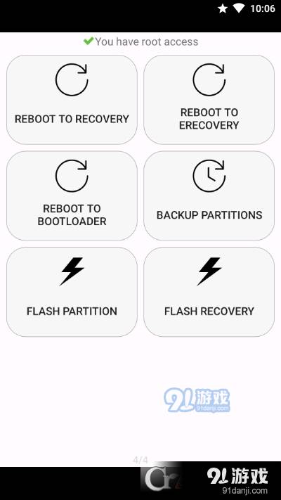 Tweaker for Huawei 22 SDK