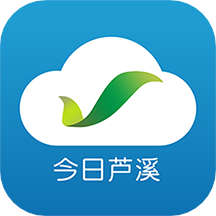 今日芦溪appv3.06.09官方版