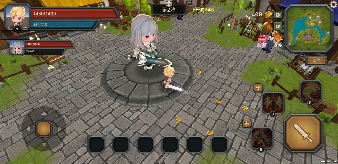 守护雅典娜修改器 1.0.3秒杀版
