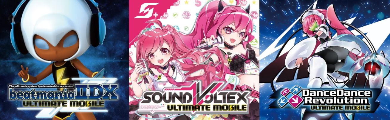 ULTIMATE MOBILEapp