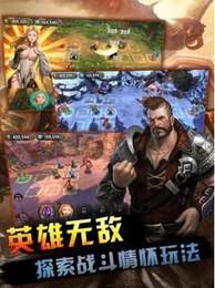 魔法门之死亡之刃