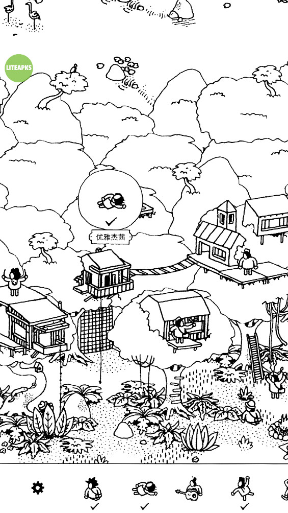 隐藏的家伙免费版(Hidden Folks) 2.1.8安卓版
