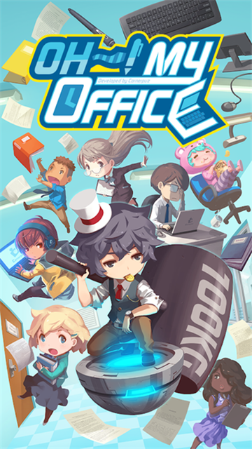 MyOffice(哦我的办公室)v1.0.4安卓版