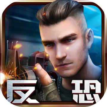 明星枪神APP