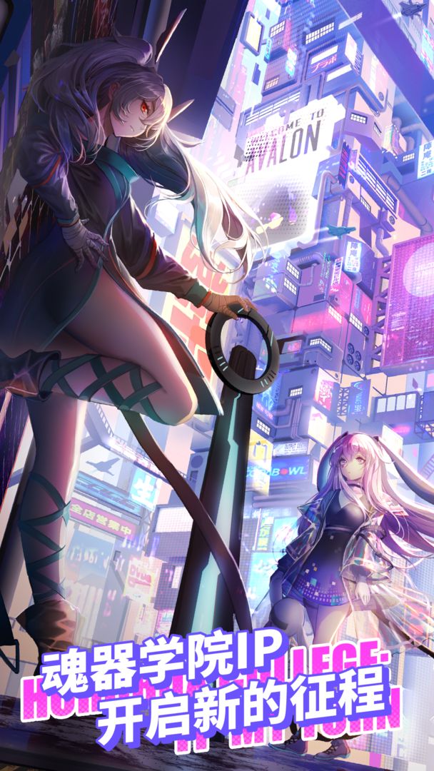 Infinity最新版 1.0安卓版