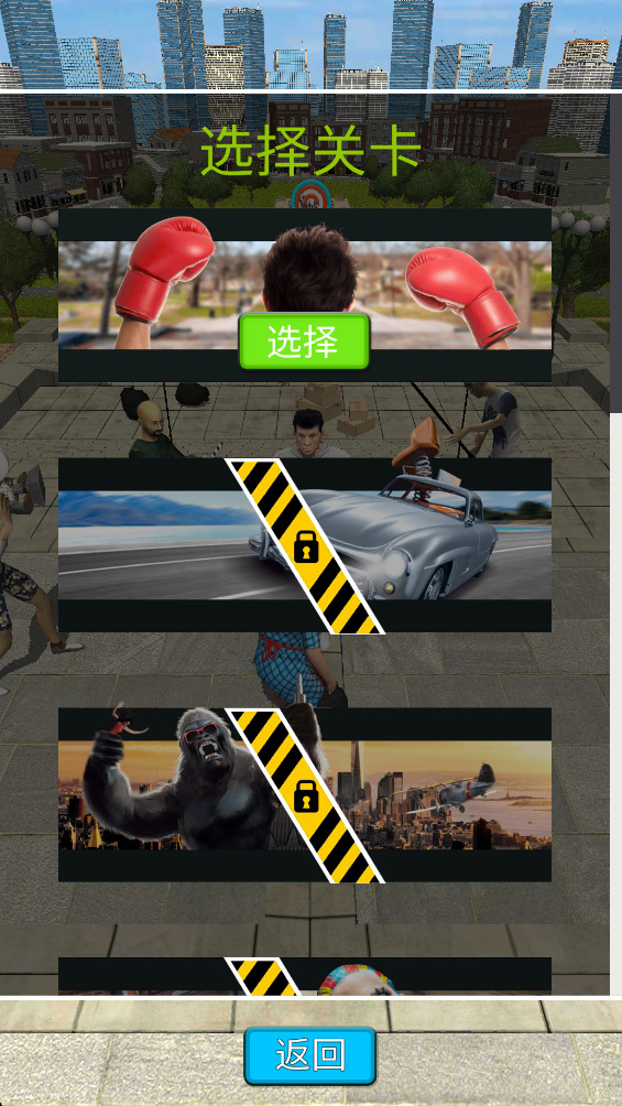 特技演员最新版(Stuntman Ragdoll Action Movie) 0.8.1安卓版