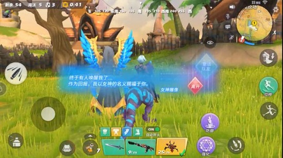 孤岛先锋手游开挂软件(孤岛先锋免费外挂)免root不封号版