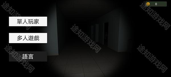 thephenomenon超自然现象汉化版