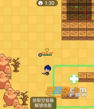 部落吃鸡内置作弊菜单最新版