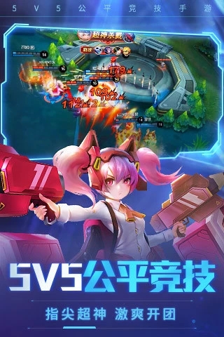 时空召唤辅助器2019破解版app1.0无root最新版