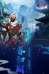 风影