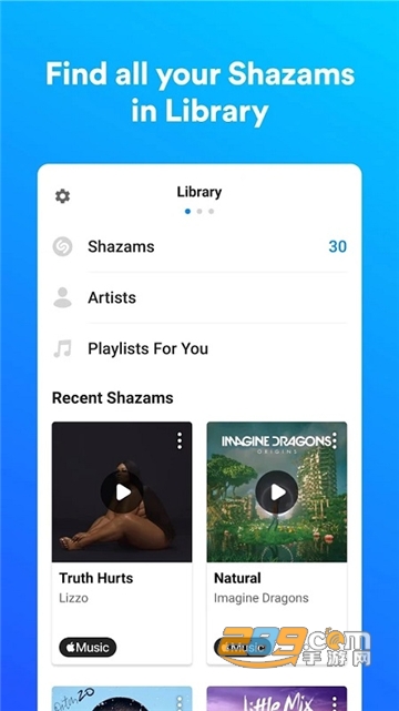 shazam音乐识别器下载2026最新免费版v16.38.0专业版