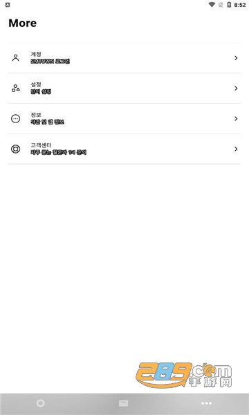 kwangyaclub安卓下载2024最新版v1.3.0手机版