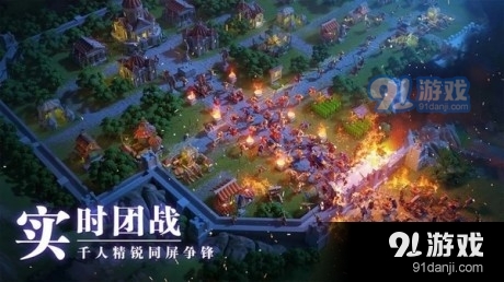 万国觉醒自动采集辅助