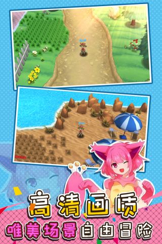口袋决斗无限钻石