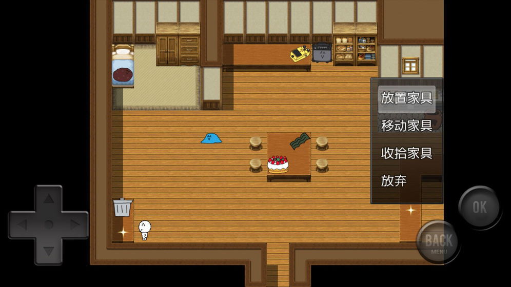 前卫的粪作app