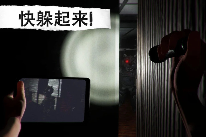 悬案电子机器人最新版 1.67手机版