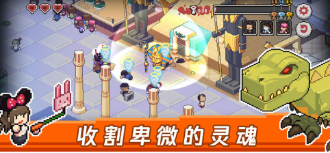 Death Coming死神来了