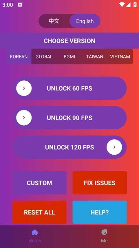 90fps极限稳帧app 3.72最新版本