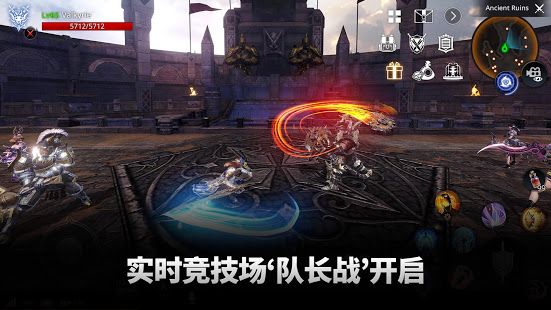 通感纪元APP