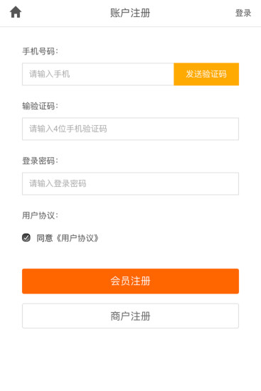 北京便民网