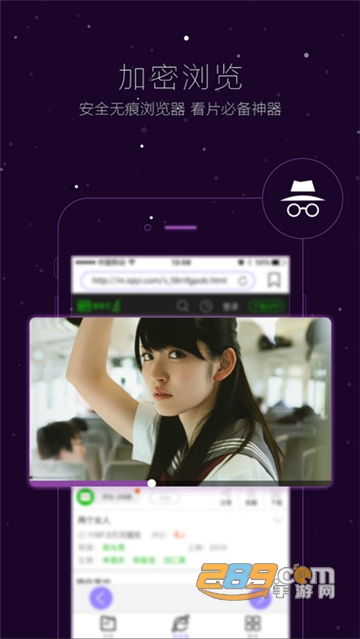 vagaa哇嘎画时代app版下载安卓手机版v5.1.5官方最新手机版
