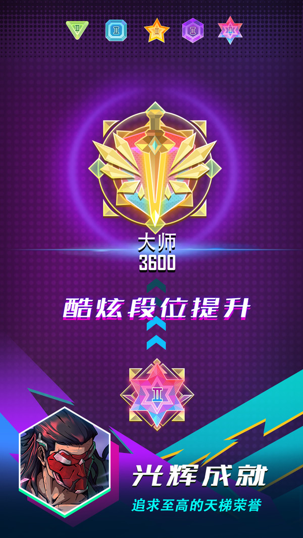 反转棋