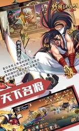 攻守兼备:式神觉醒
