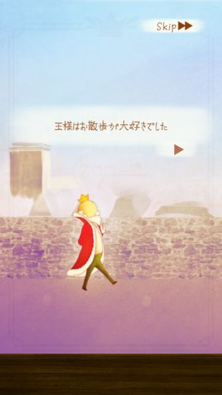 CUBEGARDENapp