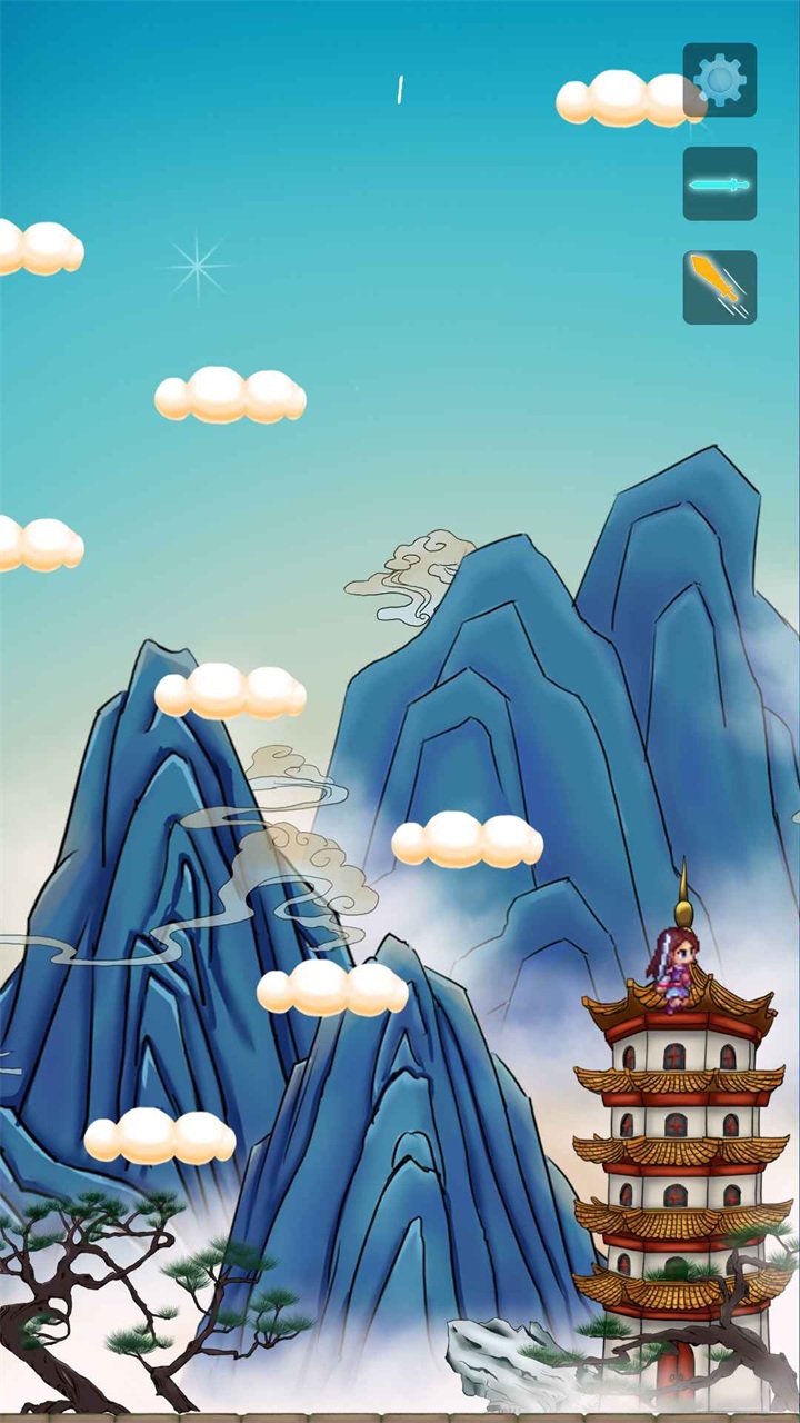 仙侠兔尘箓手游