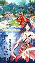 夏紫文言