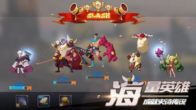 Will of Powerv1.4.0
