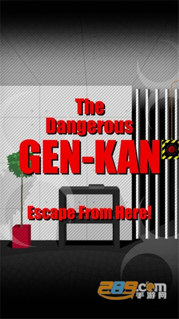 GEN-KAN(危险的大厅破解版)v3.0.0最新版