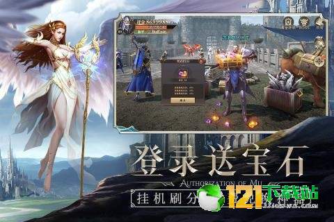黎明代言精灵盛典APP