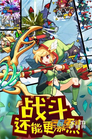 玩偶联盟九游破解版v1.0.2安卓版