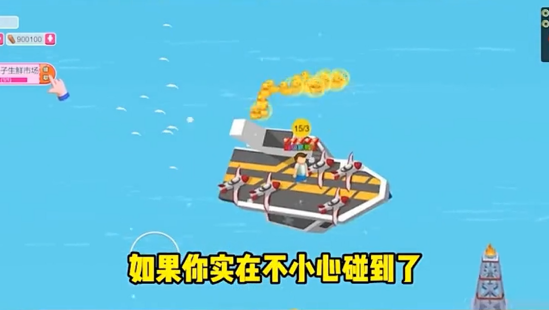 你跟我走鸭 5.1.26.4713安卓版